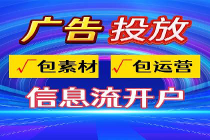 百度推广运营的秘密：如何转化潜在客户