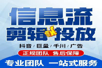 某行业巨头如何利用百度推广获客